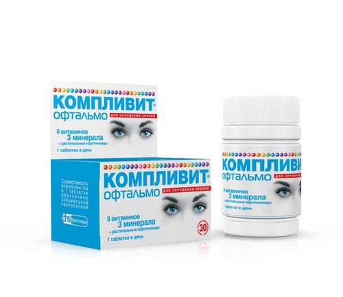 Эффективные витамины для глаз