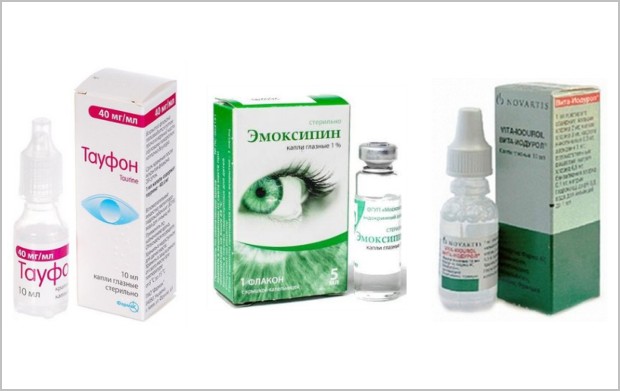 Эффективные витамины для глаз