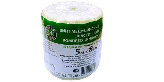 Эластичный бинт при варикозе: правила использования, виды (компрессионные, лаума, интекс), бинты после операции