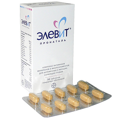 Элевит пронаталь для беременных