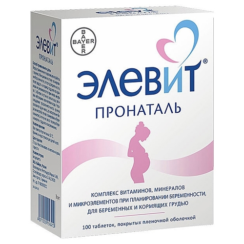 Элевит пронаталь для беременных