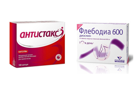 Эндотенол и антистакс: что лучше и в чем разница (отличие составов, отзывы врачей)