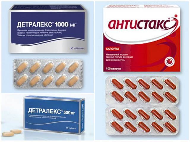 Эндотенол и антистакс: что лучше и в чем разница (отличие составов, отзывы врачей)