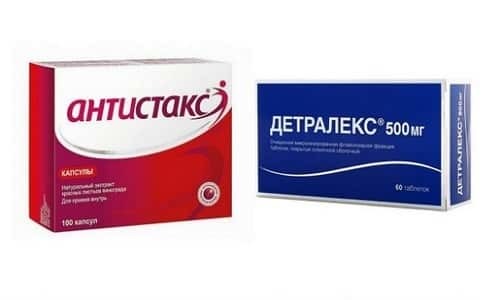 Эндотенол и антистакс: что лучше и в чем разница (отличие составов, отзывы врачей)