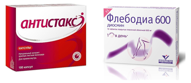 Эндотенол и антистакс: что лучше и в чем разница (отличие составов, отзывы врачей)