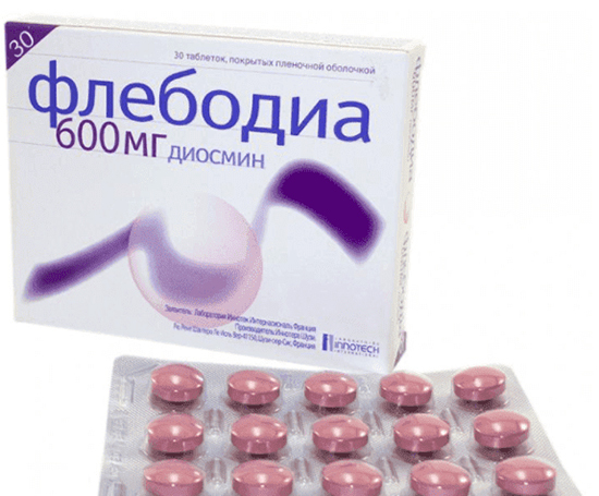 Эндотенол и антистакс: что лучше и в чем разница (отличие составов, отзывы врачей)