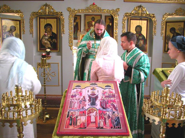 Епитимья — это что? За какие грехи могут наложить?