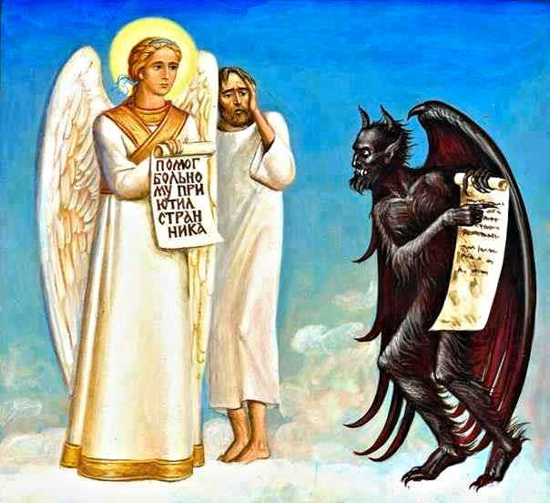 Епитимья — это что? За какие грехи могут наложить?