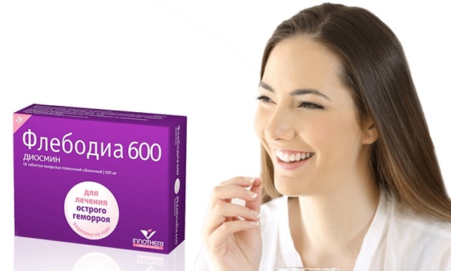 Эскузан и флебодиа: что лучше и в чем разница (отличие составов, отзывы врачей)