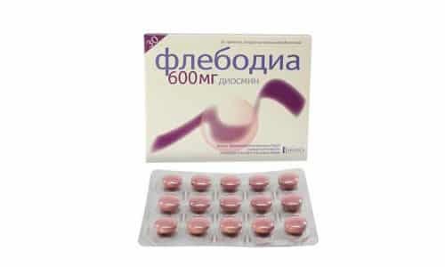 Эскузан и флебодиа: что лучше и в чем разница (отличие составов, отзывы врачей)