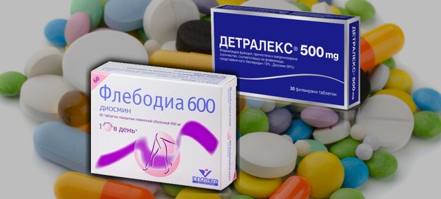 Эскузан и флебодиа: что лучше и в чем разница (отличие составов, отзывы врачей)