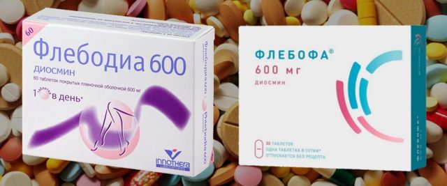 Флебодиа или флебофа: что лучше и в чем разница (отличие составов, отзывы врачей)