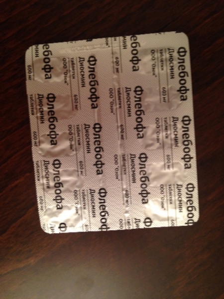 Флебодиа или флебофа: что лучше и в чем разница (отличие составов, отзывы врачей)