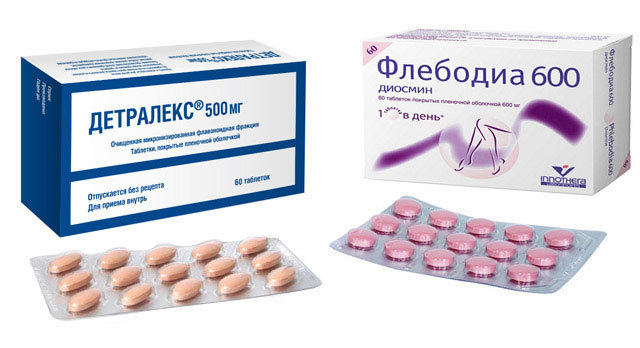 Флебодиос и флебодиа 600: что лучше и в чем разница (отличие составов, отзывы врачей)