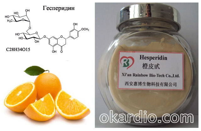 Флебодиос и флебодиа 600: что лучше и в чем разница (отличие составов, отзывы врачей)