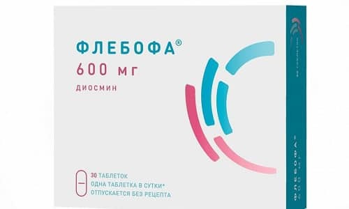 Флебодиос и флебодиа 600: что лучше и в чем разница (отличие составов, отзывы врачей)
