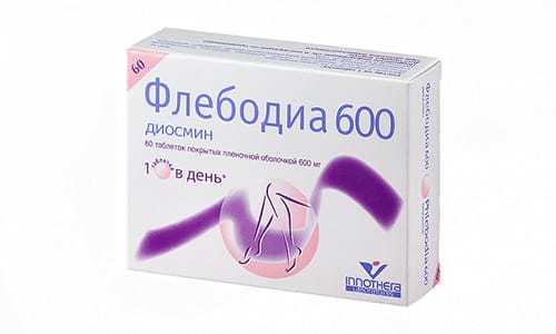 Флебодиос и флебодиа 600: что лучше и в чем разница (отличие составов, отзывы врачей)