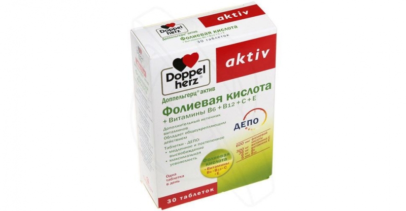 Фолиевая кислота в ампулах