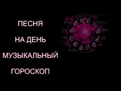 Гадание на беременность — описание каждого вида, что можно узнать
