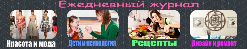 Гадание на беременность — описание каждого вида, что можно узнать