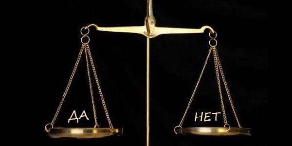 Гадание на картах Таро «Да-нет» — какие задавать вопросы, преимущества, процесс