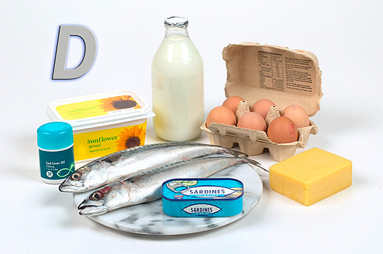Где есть витамин д