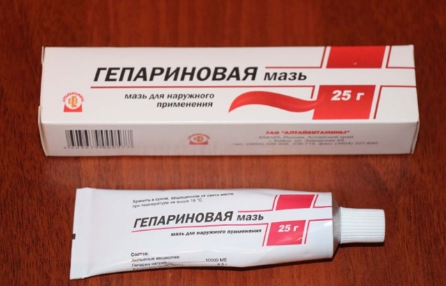 Гепариновая мазь при варикозе – инструкция по применению, отзывы, аналоги, форма выпуска, побочные действия, противопоказания, цена