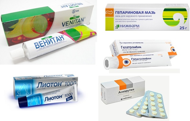 Гепариновая мазь при варикозе – инструкция по применению, отзывы, аналоги, форма выпуска, побочные действия, противопоказания, цена