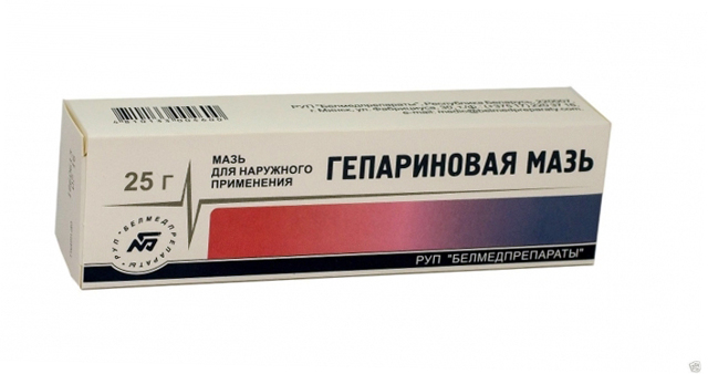 Гепариновая мазь при варикозе – инструкция по применению, отзывы, аналоги, форма выпуска, побочные действия, противопоказания, цена