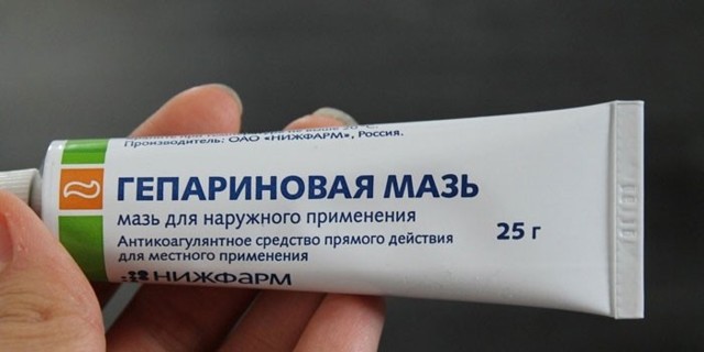 Гепариновая мазь при варикозе – инструкция по применению, отзывы, аналоги, форма выпуска, побочные действия, противопоказания, цена