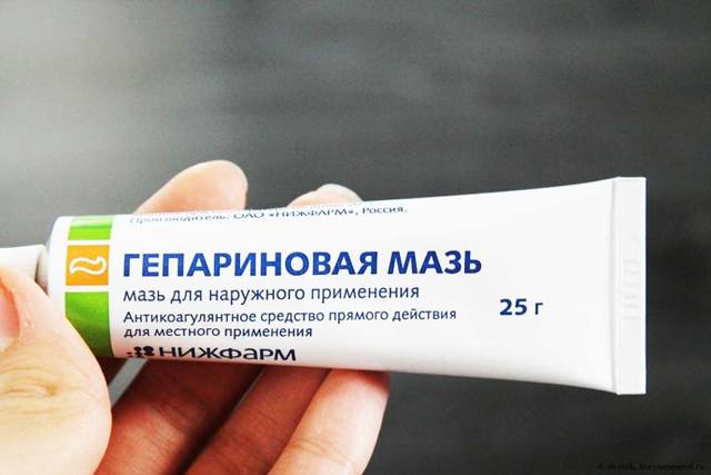 Гепариновая мазь при варикозе – инструкция по применению, отзывы, аналоги, форма выпуска, побочные действия, противопоказания, цена