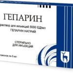 Гепариновая мазь при варикозе – инструкция по применению, отзывы, аналоги, форма выпуска, побочные действия, противопоказания, цена