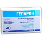 Гепариновая мазь при варикозе – инструкция по применению, отзывы, аналоги, форма выпуска, побочные действия, противопоказания, цена