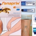 Гепатромбин г и гепариновая мазь: что лучше и в чем разница (отличие составов, отзывы врачей)