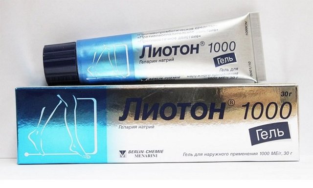 Гепатромбин и лиотон: что лучше и в чем разница (отличие составов, отзывы врачей)