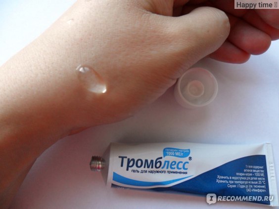 Гепатромбин и лиотон: что лучше и в чем разница (отличие составов, отзывы врачей)