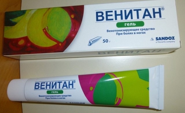 Гепатромбин и лиотон: что лучше и в чем разница (отличие составов, отзывы врачей)