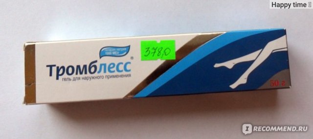 Гепатромбин и лиотон: что лучше и в чем разница (отличие составов, отзывы врачей)