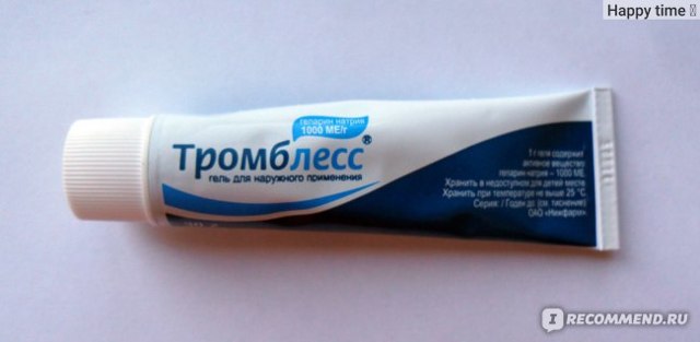 Гепатромбин и лиотон: что лучше и в чем разница (отличие составов, отзывы врачей)
