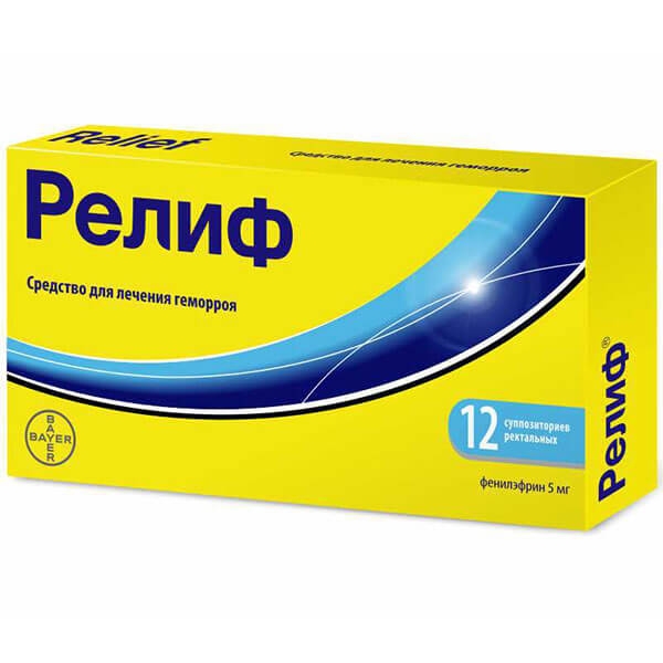 Гепатромбин и нигепан: что лучше и в чем разница (отличие составов, отзывы врачей)