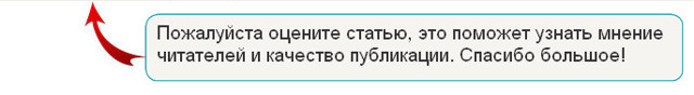 Гепатромбин и нигепан: что лучше и в чем разница (отличие составов, отзывы врачей)