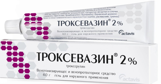 Гепатромбин и троксевазин: что лучше и в чем разница (отличие составов, отзывы врачей)