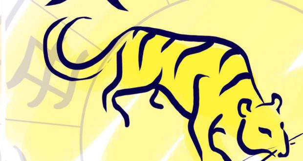 Гороскоп Льва на сентябрь 2019 года — благоприятные дни, личная жизнь, карьера, здоровье