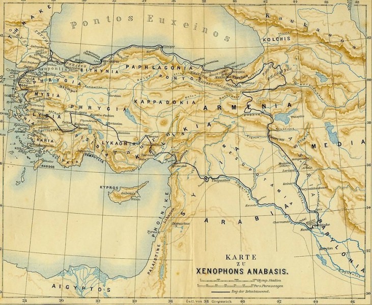 Государство урарту — история России