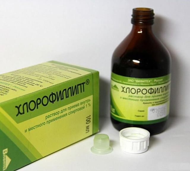 Хлорофиллипт и димексид – можно ли принимать одновременно (совместимость)
