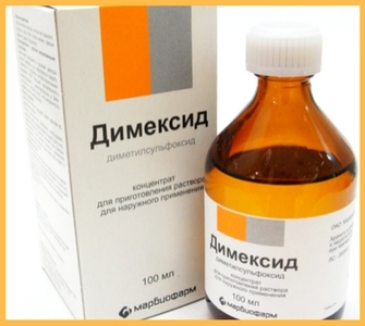 Хлорофиллипт и димексид – можно ли принимать одновременно (совместимость)