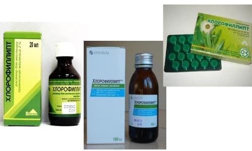 Хлорофиллипт и димексид – можно ли принимать одновременно (совместимость)