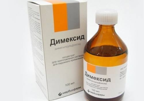 Хлорофиллипт и димексид – можно ли принимать одновременно (совместимость)