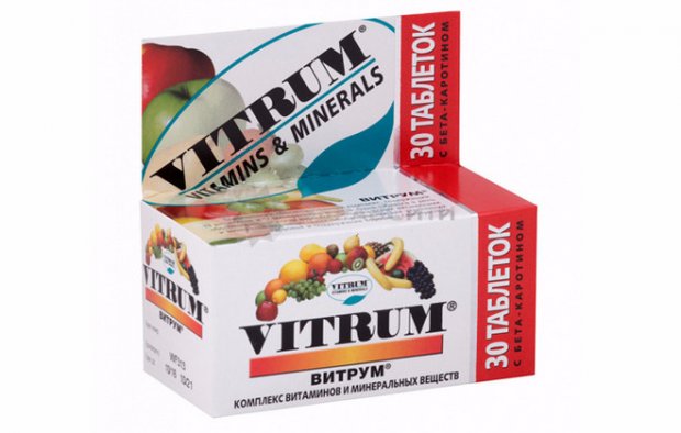 Хорошие витамины для поднятия иммунитета