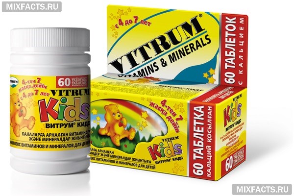 Хорошие витамины для поднятия иммунитета